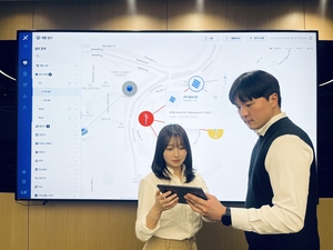 LS일렉트릭, ‘분산전력 맞춤’ 정전관리체계 구축…“민간 첫 사례”