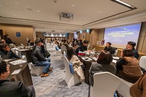 [E-로컬뉴스] 영천시, 청도군, 포항시, 달서구, 대구보건대, 대구도시개발공사, 대구시교육청 소식