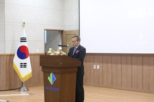 ‘4대강 반대 전문가’ 박창근 관동대 교수, 국토안전관리원 원장 취임