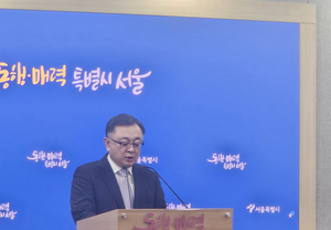 국토부-서울시 ‘3.2만가구 공급’ 충돌…“용산 1만호 무리, 최대 8천호”