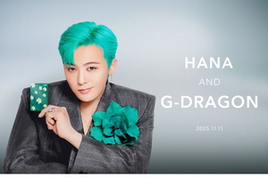 하나카드, 사상 첫 2년 연속 2000억원대 당기순이익 시현