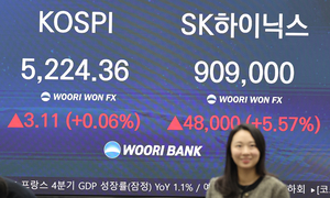 [마감시황] 코스피 또 최고치 경신…코스닥은 7거래일 만에 조정