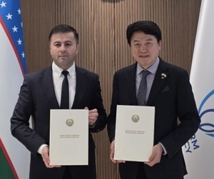 대한한의사협회 “우즈베키스탄 정부와 제약산업 발전 공동협력 MOU 체결”