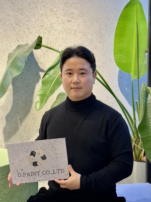 디페인트, 폐플라스틱 업사이클링 플라스터로 2026 킨텍스 건축박람회 참가