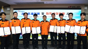 경북도, 미래에너지·국제교류·안전·행정혁신까지…도정 전반 ‘입체적 행보’ 가속