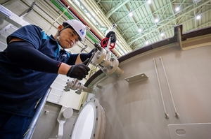 LS, AI·데이터센터 전력망사업에 통합 솔루션 제공