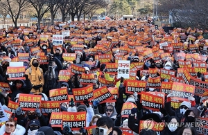 한동훈 지지자들, 대규모 집회 열고 “장동혁 사퇴해야”