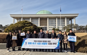 [포커스] 조용익 부천시장 “미디어 안전도시 만들기 올인”