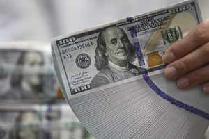 韓 ‘환율 관찰 대상국’ 재지정…靑 “美와 소통”