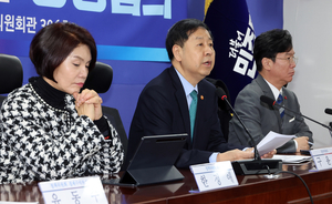 코스피 4500·성장률 반등…정부 “올해 내수·수출 동반 회복”