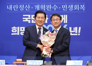 한병도 “김병기 징계, 오늘 어떤 식으로든 결론날듯”