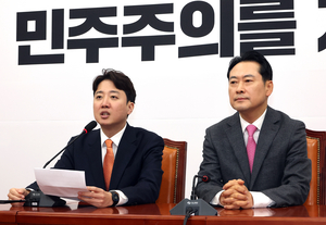 국힘·개혁신당 ‘김병기 강제수사’ 압박