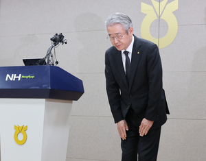 강호동 농협회장, 농민신문 회장 물러난다…대국민 사과