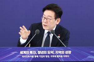 李 대통령 “코스닥 획기적 업그레이드 방안 마련하라”