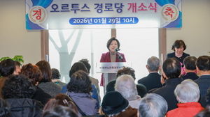 [패트롤] 과천시-광명시-시흥시-안양시-의왕시