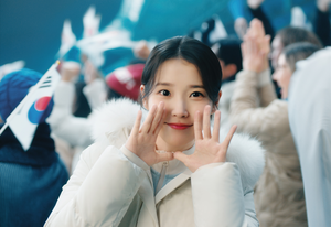 우리금융, 2026 동계올림픽 붐업 목적 새 광고 공개