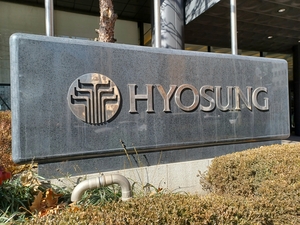 효성, 지난해 영업이익 3930억원…전년比 77.7%↑