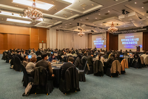 [E-로컬뉴스] 영천시, 청도군, 달서구, 대구북구, 대구보건대, 대구시교육청 소식