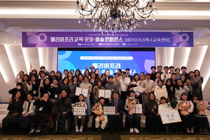 [E-로컬뉴스] 영천시, 영천시의회, 포항시, 대구대 소식