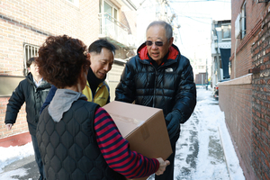 류진 한경협 회장, 전통시장 찾아 ‘온기 나눔’ 실천