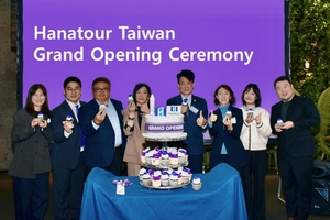 하나투어, 대만 지점 공식 재개…현지 시장 공략 본격화