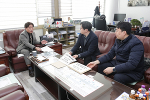 [패트롤] 고양시의회-광명시의회-안양시의회-의정부시의회