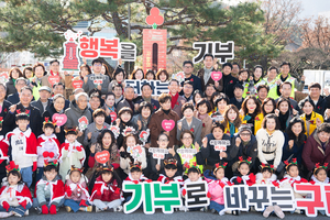 ［E-로컬뉴스］구미시, 상주시, 문경시, 고령군 소식