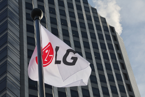 LG화학, 中 양극재 자회사에 특허침해금지 가처분 신청