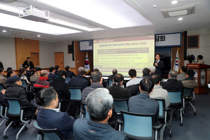 경북 북부권, 행정통합부터 민생·재정·농업까지 ‘현안 대응 속도전’