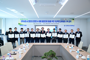 [E-로컬뉴스] 김천시, 김천시의회, 성주군 소식