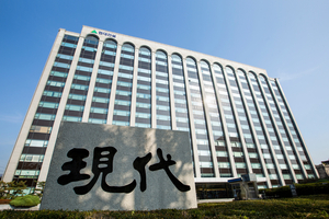 현대건설, 2025년 영업이익 6530억원…흑자 전환 성공