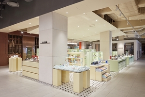 IDRR(이드르르), 더현대 서울 정식 입점