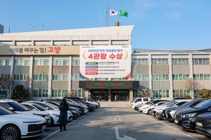 [패트롤] 고양시-남양주시-양주시-파주시-하남시