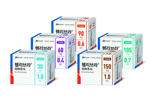 JW중외제약 ‘헴리브라’, 소아 환자 대상 출혈예방 효과·안전성 지표 재확인