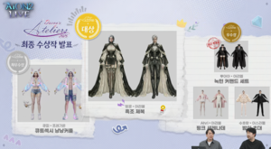 게임 공모전도 ‘AI 공습’…관건은 ‘이용자 수용성’