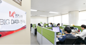 케이플러스 “기후위기 시대에 필요한 데이터 구축”