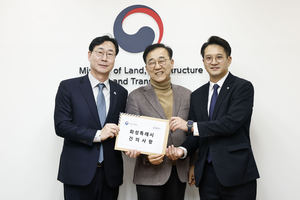 정명근 화성시장, 김윤덕 국토부 장관 만나 ‘광비콤 개발계획’ 변경 등 건의