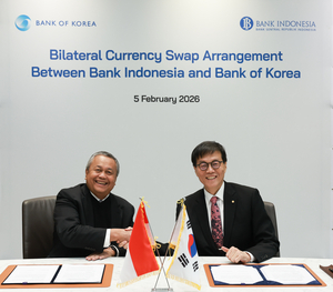 한국은행, 인니 중앙은행과 통화스와프 5년 연장…10.7조 규모