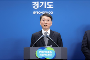 경기도, ‘K-컬처밸리 아레나’ 기본협약 연내 체결로 조정...글로벌 기준의 안전 확보 차원