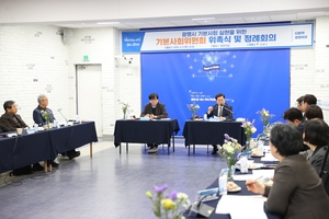 [패트롤] 광명시-김포시-시흥시-안양시-의왕시