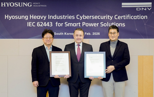 효성중공업, 산업 보안 국제표준 인증 획득…전력계통 보안 내재화