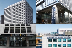 “비용에서 갈렸다”…은행계·기업계 카드사의 다른 성적