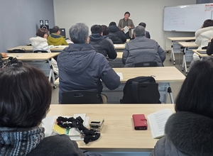 대한파크골프연합회, 영남이공대서 지도자 양성교육 실시