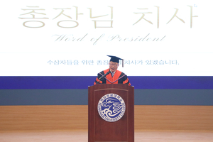 [E-로컬뉴스] 경주시, 영천시, 경북문화관광공사, 영진전문대, 영남이공대, 대구보건대 소식 등