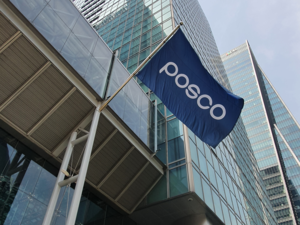 포스코그룹, 설 앞두고 협력사에 거래 대금 조기 지급