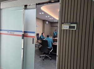 안동·봉화, 시민 안전과 생활 밀착 행정에 속도