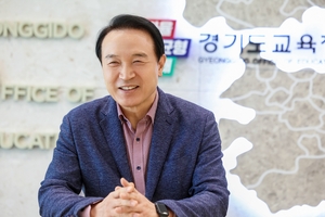 [경기교육 톺아보기] 임태희표 ‘경기공유학교’, 공교육 대전환의 신호탄...학부모·학생 호응 ‘봇물’