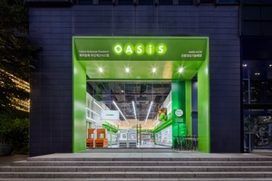 오아시스마켓, 연내 전 매장에 AI 무인결제 시스템 도입