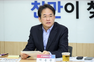 [패트롤] 고양시-남양주시-양주시-의정부시-파주시