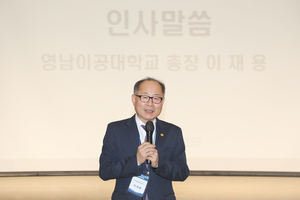 [E-로컬뉴스] 경북문화관광공사, 수성구, 영남이공대, 대구보건대, DGIST, 계명대 소식